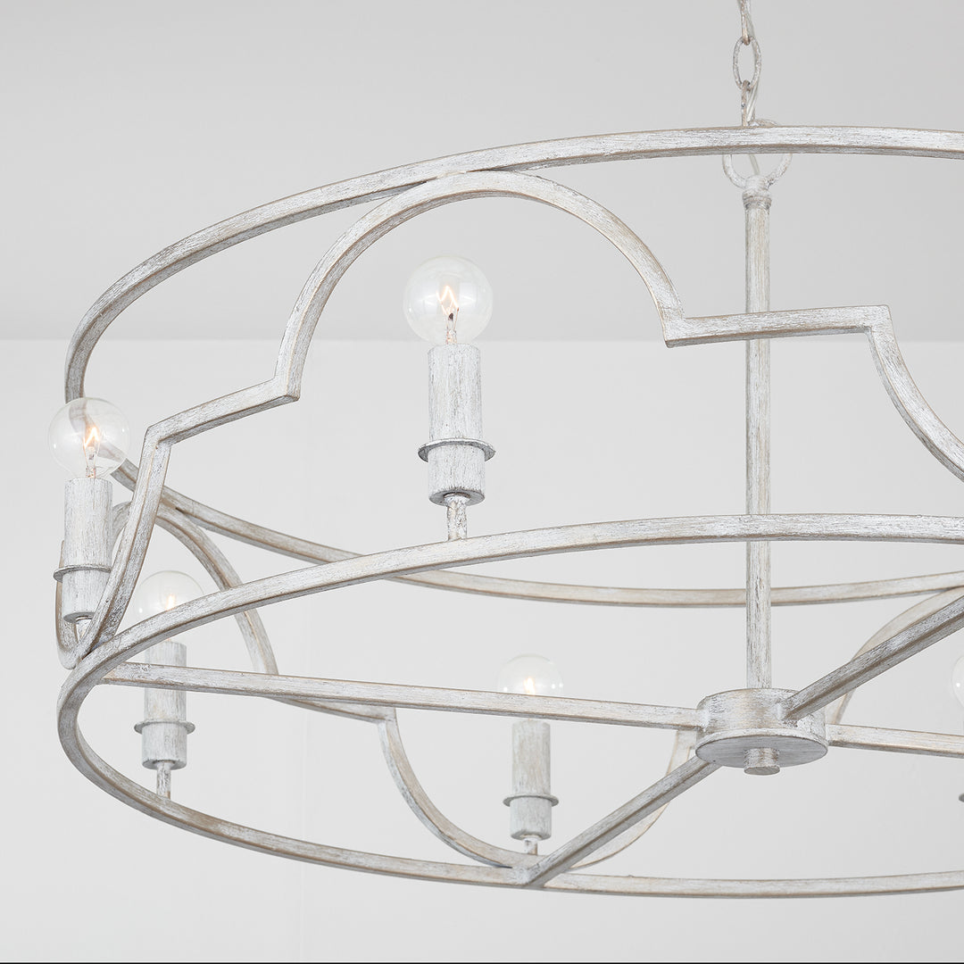 Capital Lighting Eight Light Pendant