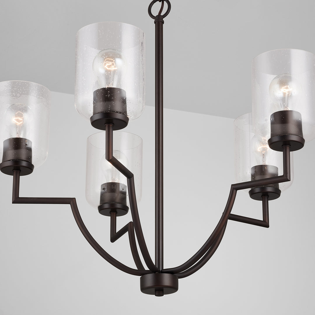 Capital Lighting Five Light Chandelier