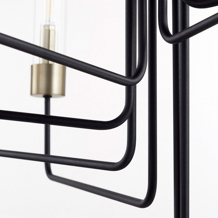 Quorum Eight Light Chandelier