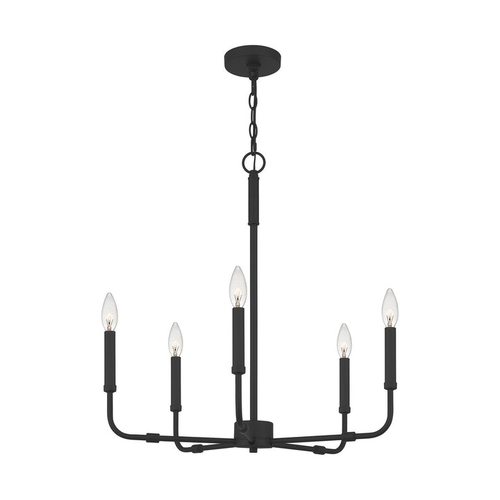 Quoizel Five Light Chandelier