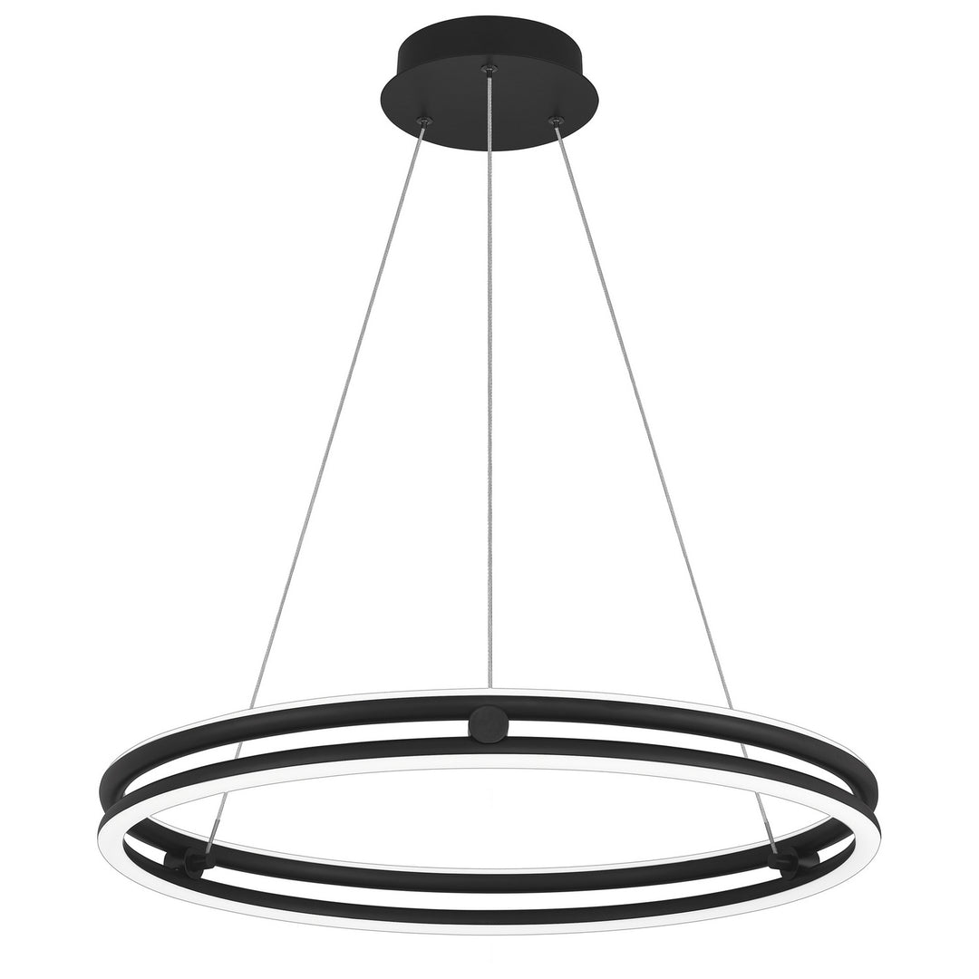 Quoizel LED Pendant