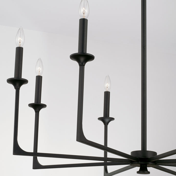 Capital Lighting Eight Light Chandelier