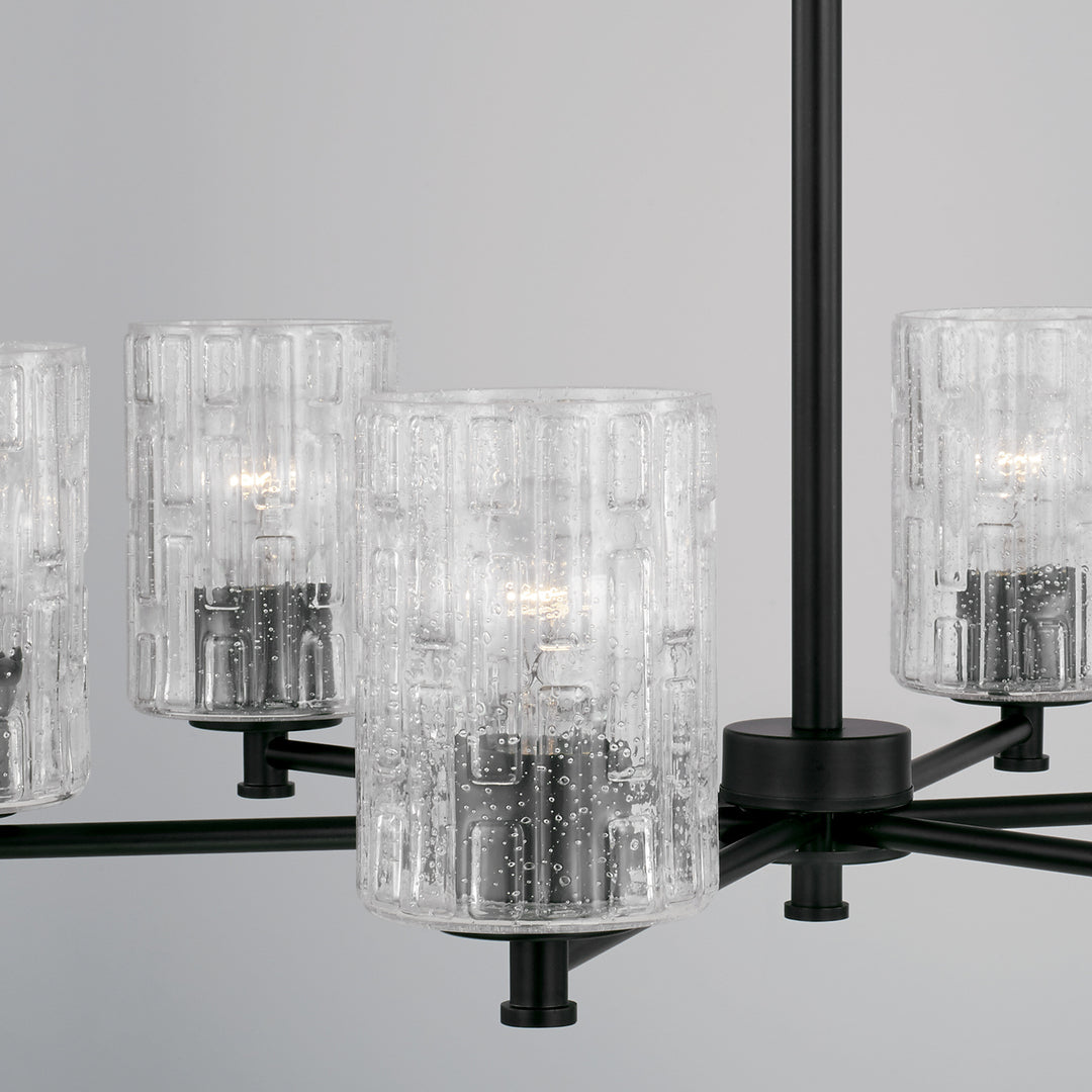 Capital Lighting Six Light Chandelier