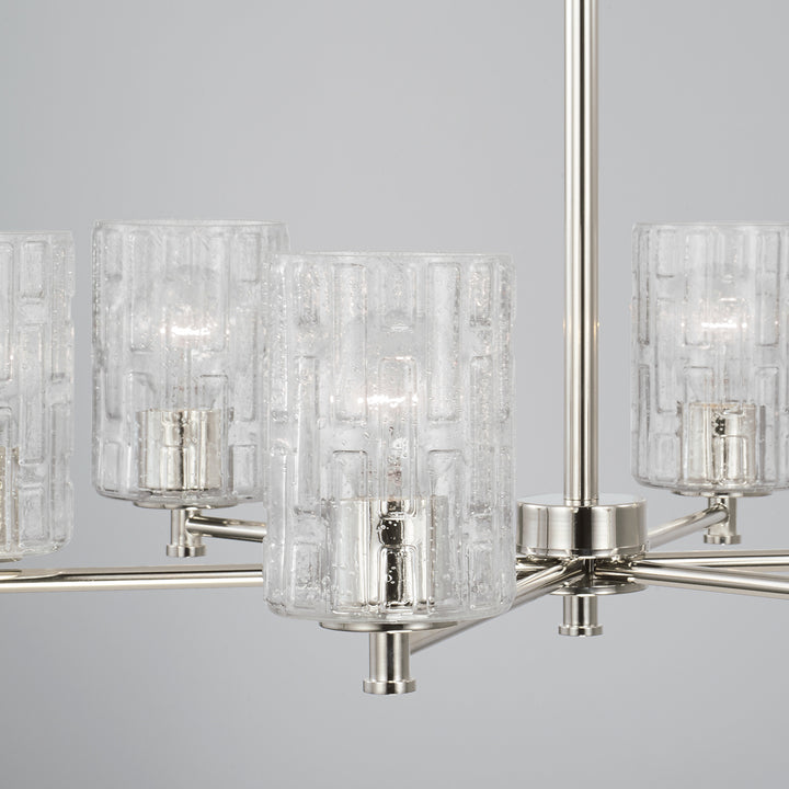 Capital Lighting Six Light Chandelier