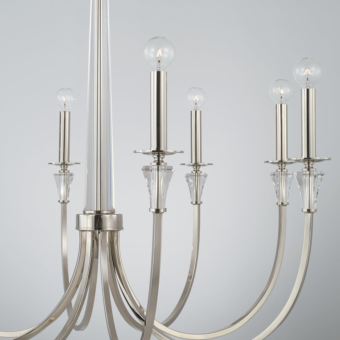 Capital Lighting Eight Light Chandelier