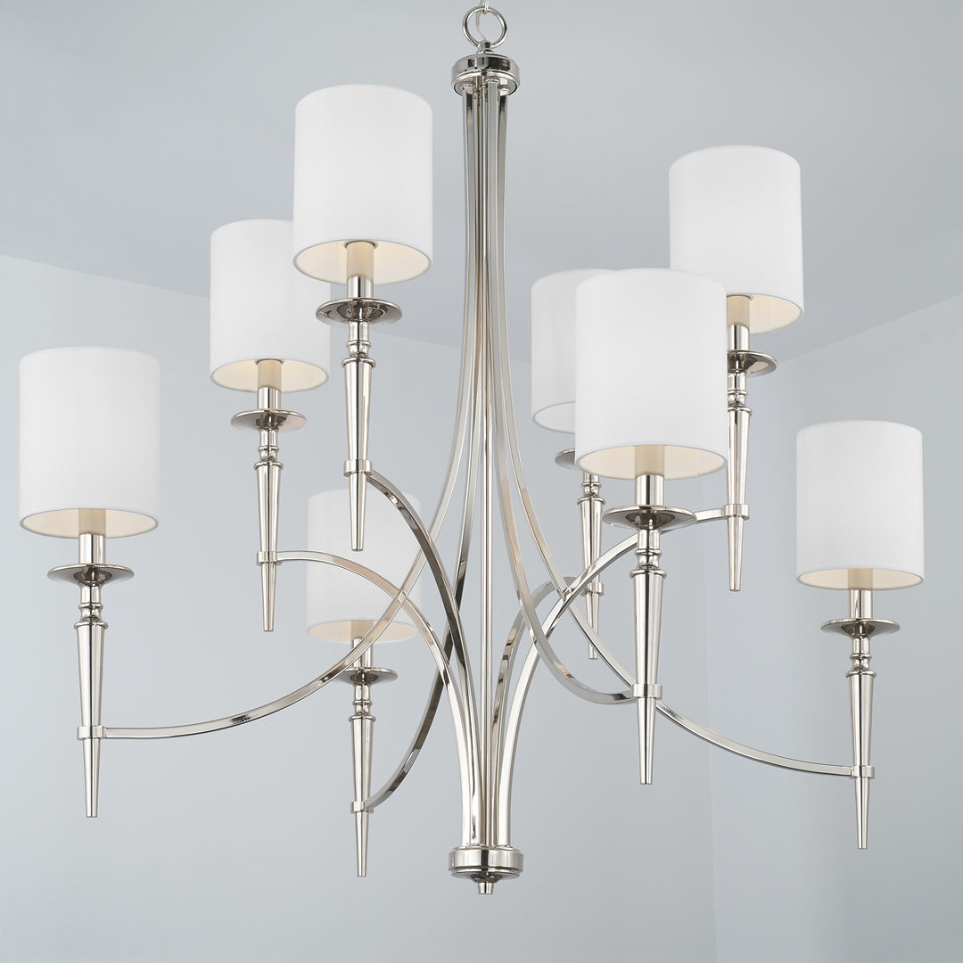 Capital Lighting Eight Light Chandelier