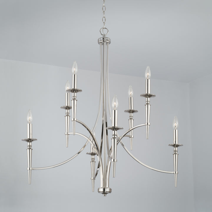 Capital Lighting Eight Light Chandelier