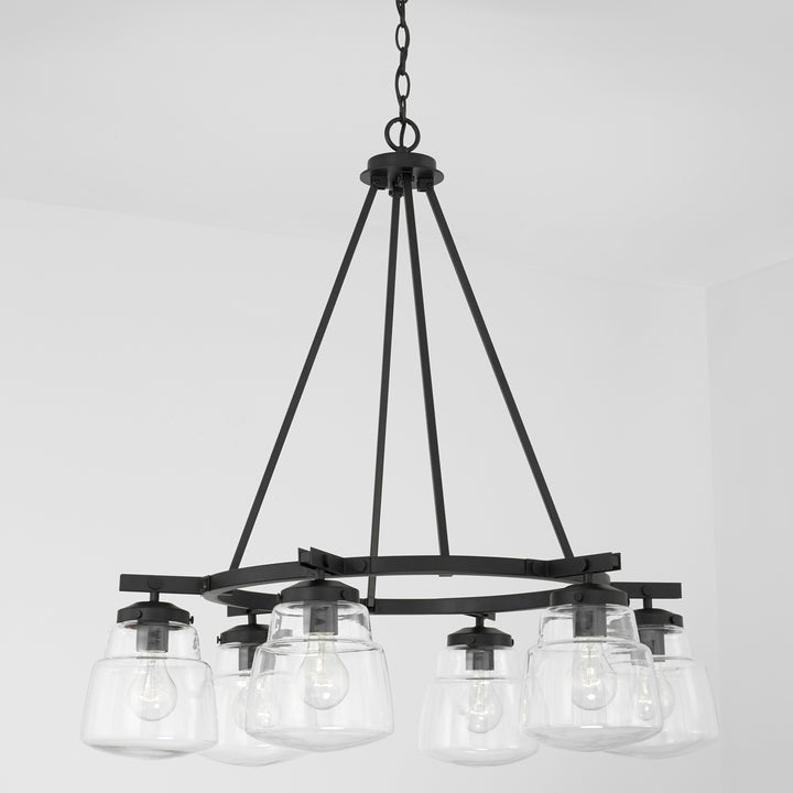 Capital Lighting Six Light Chandelier