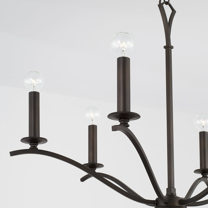 Capital Lighting Six Light Chandelier