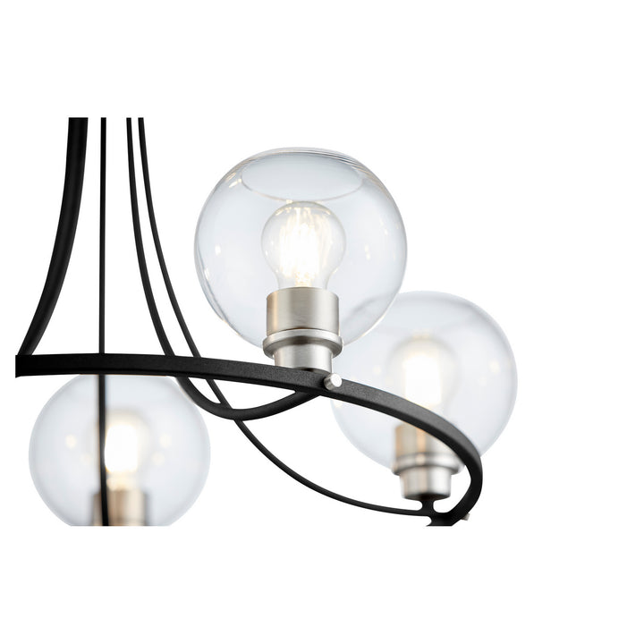 Quorum Five Light Chandelier