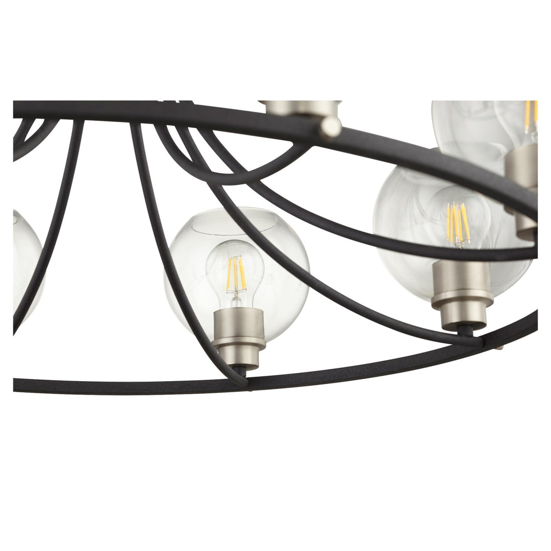 Quorum Eight Light Chandelier