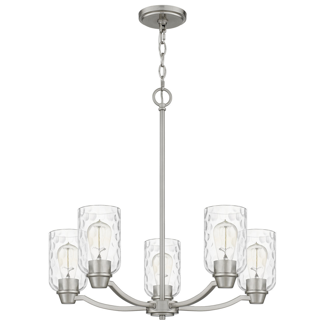 Quoizel Five Light Chandelier