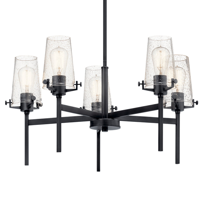 Kichler Five Light Chandelier