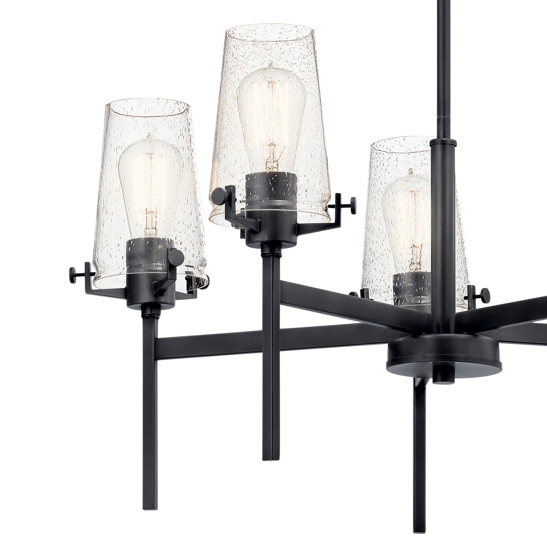 Kichler Five Light Chandelier