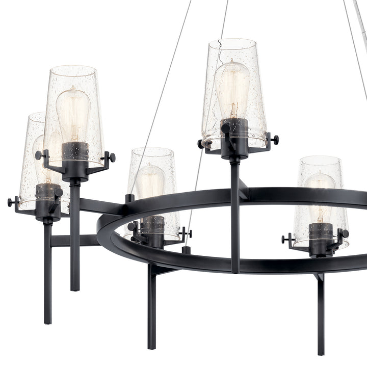 Kichler Eight Light Chandelier