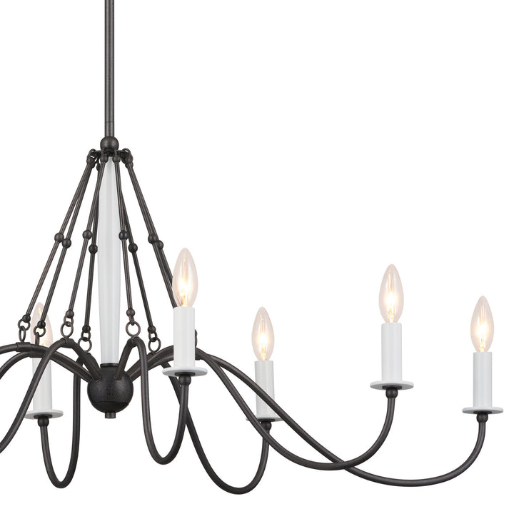 Kichler Eight Light Chandelier