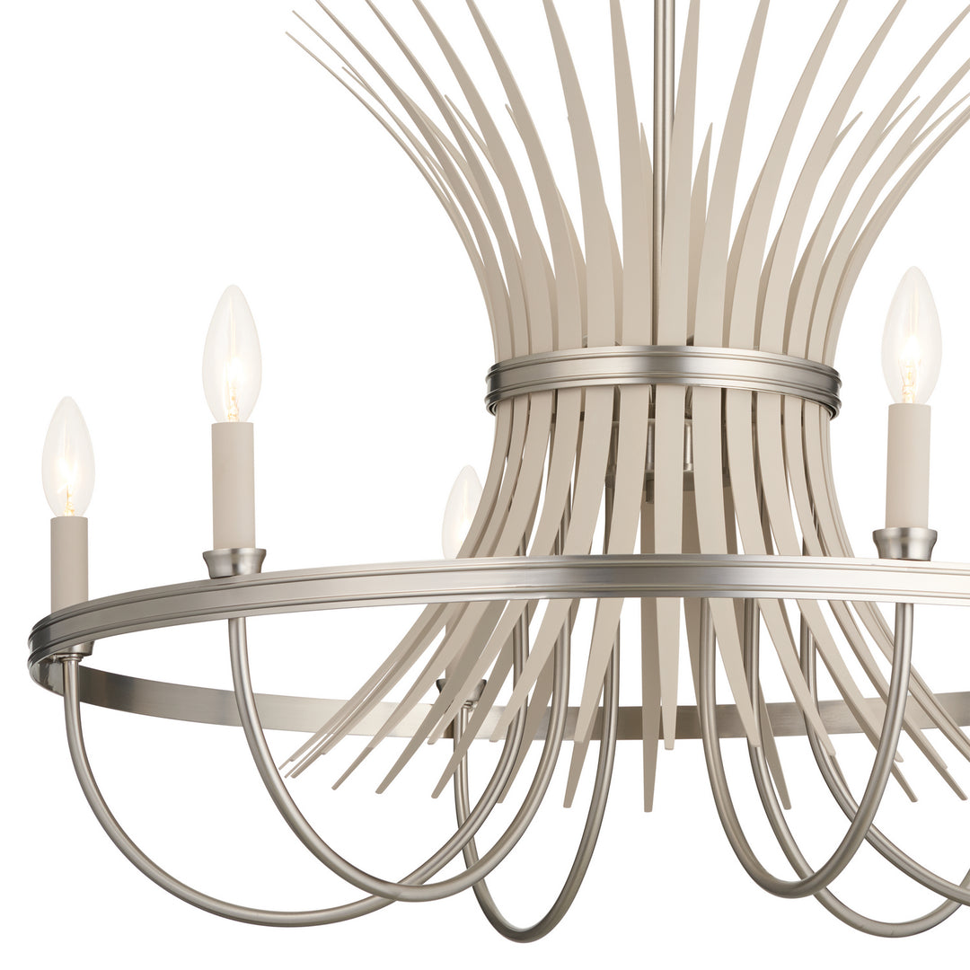 Kichler Six Light Chandelier