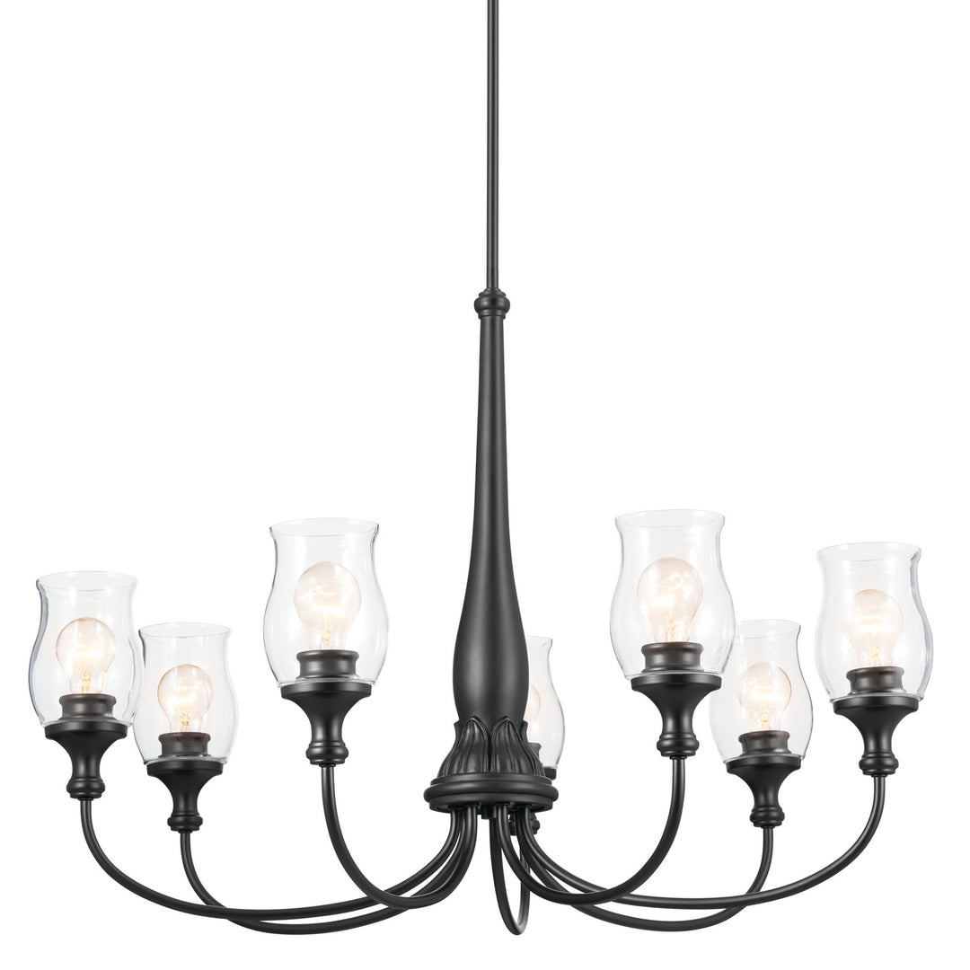 Kichler Seven Light Chandelier