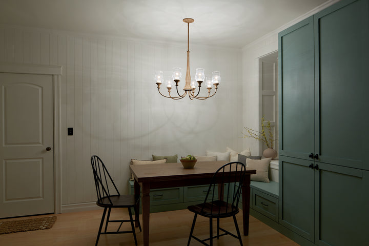 Kichler Seven Light Chandelier