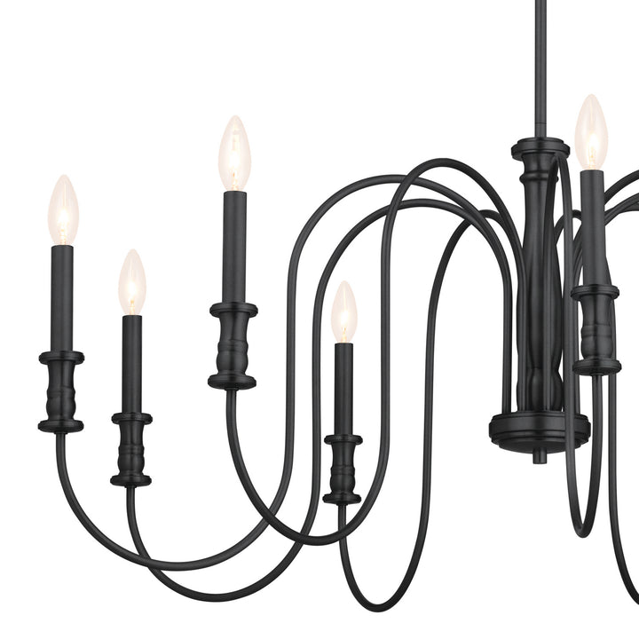 Kichler Nine Light Chandelier