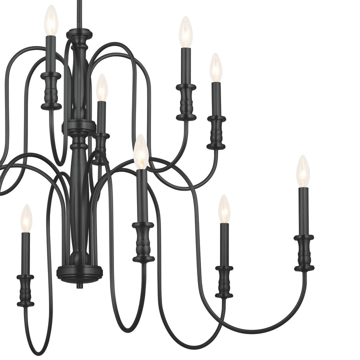 Kichler 12 Light Chandelier