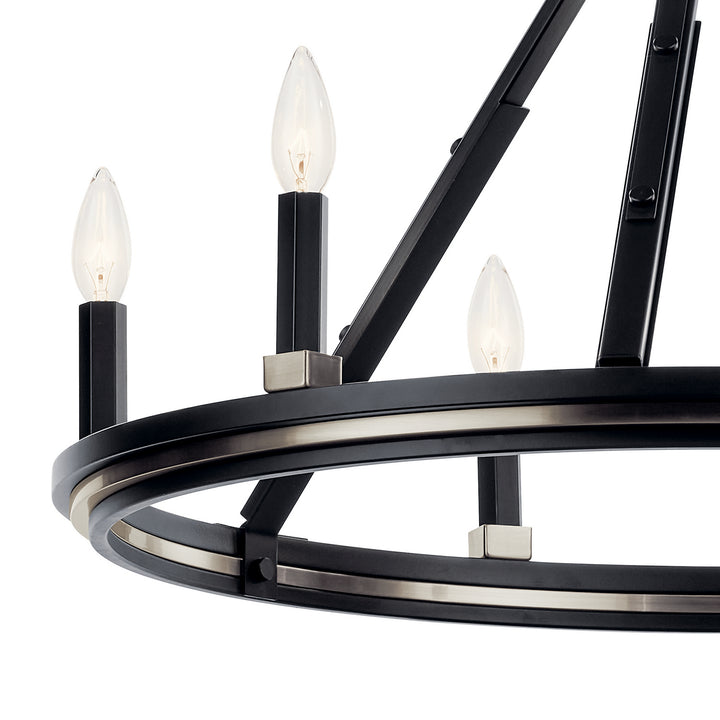 Kichler Six Light Chandelier