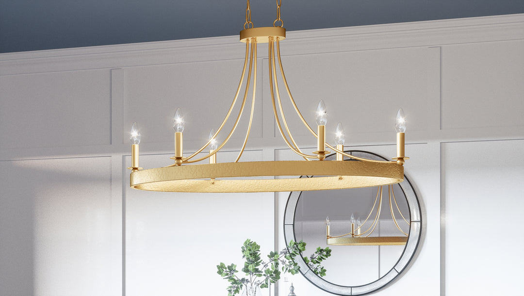 Quoizel Six Light Island Chandelier