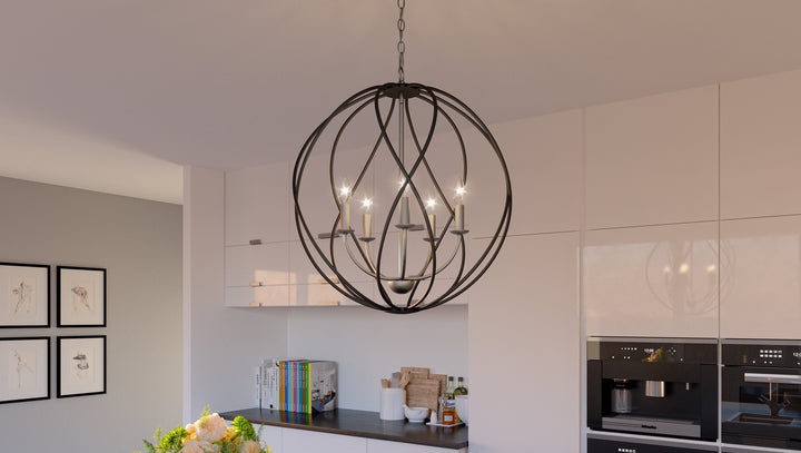 Quoizel Five Light Pendant