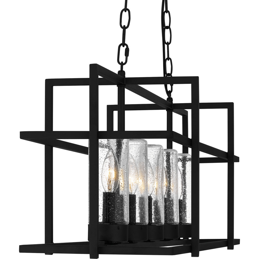 Quoizel Five Light Island Chandelier