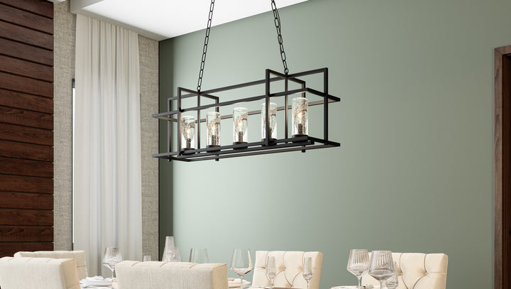 Quoizel Five Light Island Chandelier