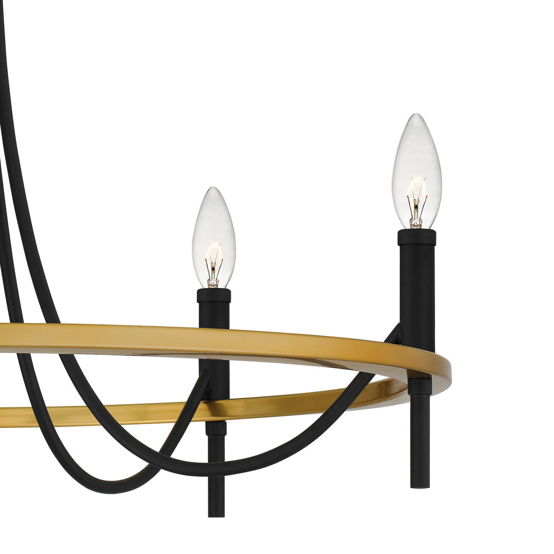 Quoizel Five Light Chandelier