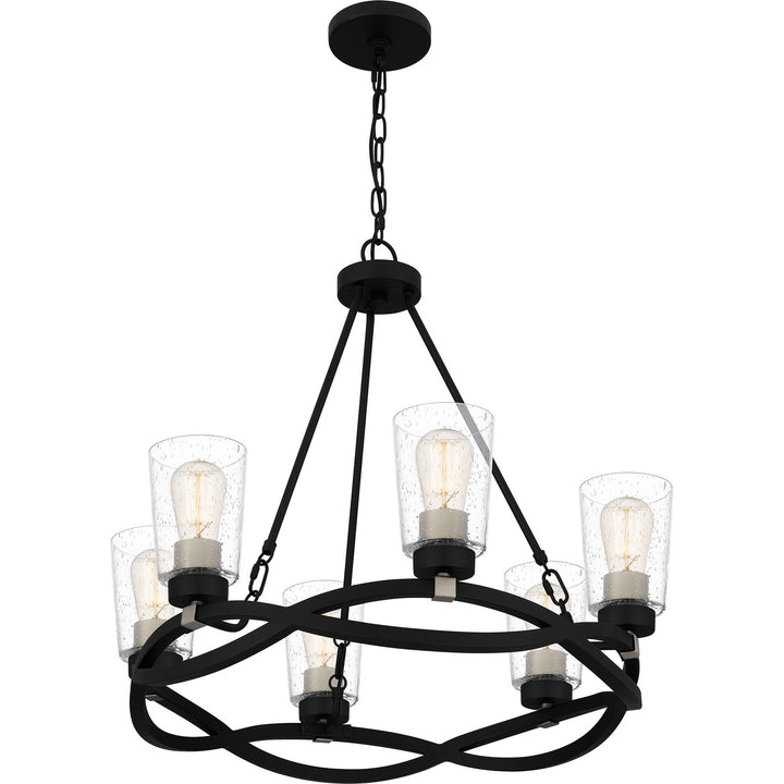 Quoizel Six Light Chandelier