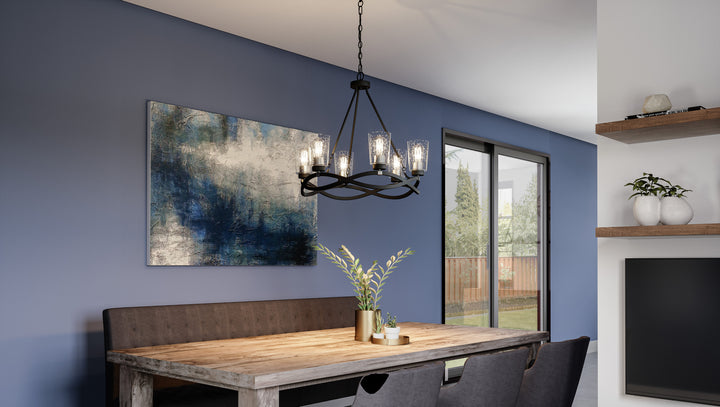 Quoizel Six Light Chandelier