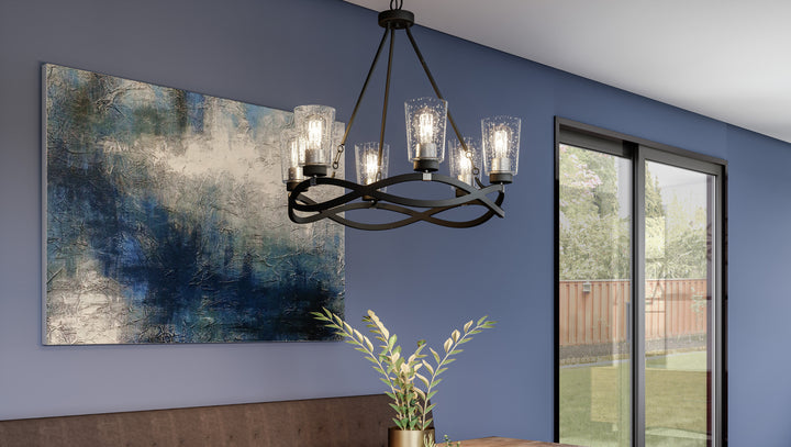 Quoizel Six Light Chandelier