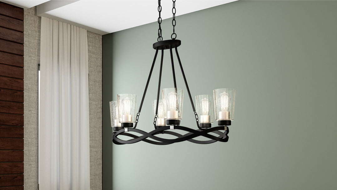 Quoizel Six Light Island Chandelier