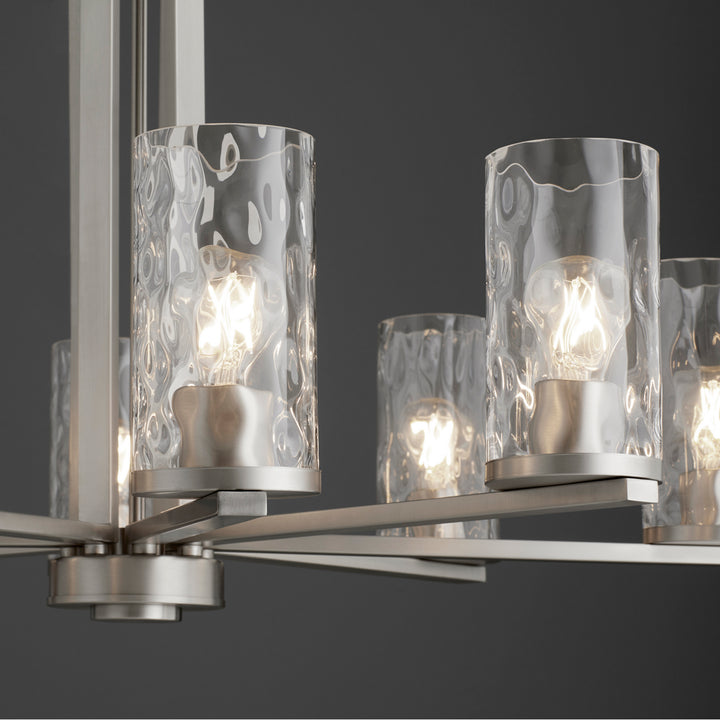 Quorum Eight Light Chandelier