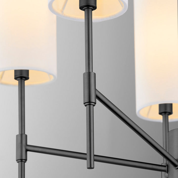 Quorum Five Light Chandelier