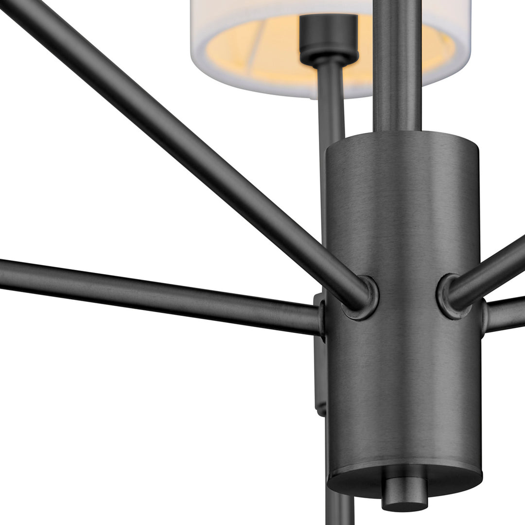 Quorum Five Light Chandelier