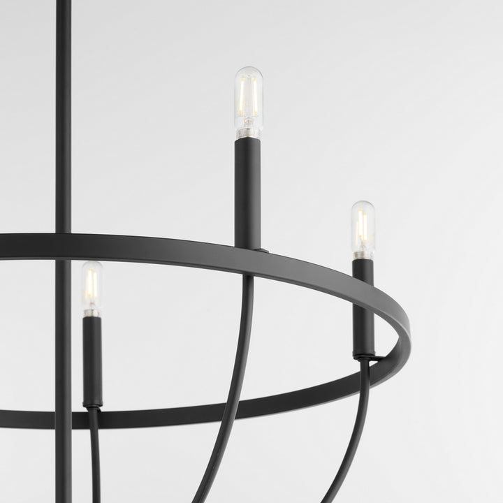 Quorum Five Light Chandelier