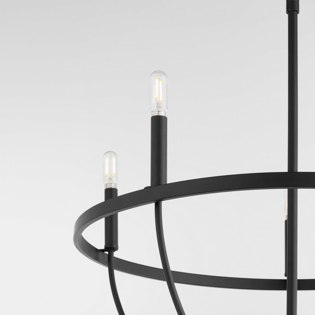 Quorum Five Light Chandelier