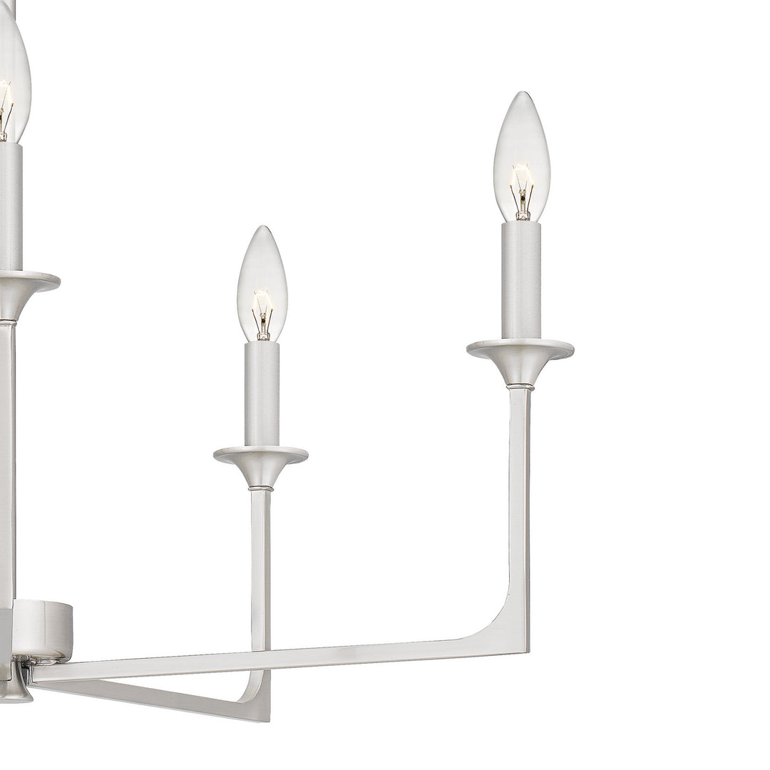 Quoizel Five Light Chandelier