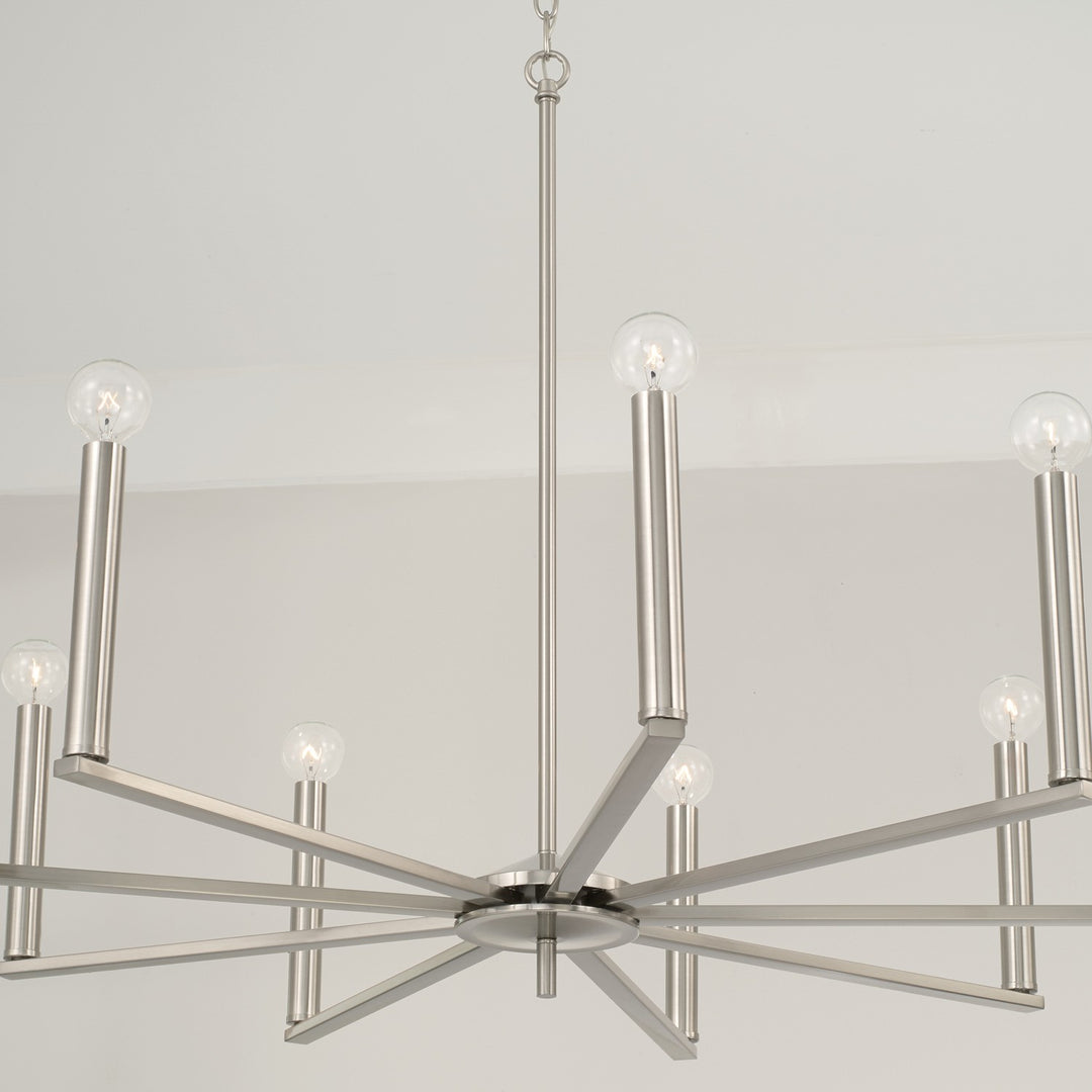 Capital Lighting Nine Light Chandelier