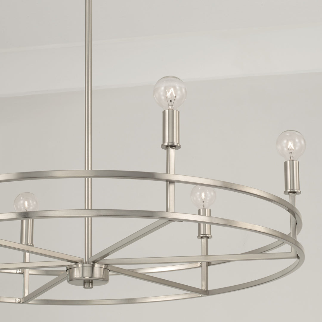 Capital Lighting Six Light Chandelier