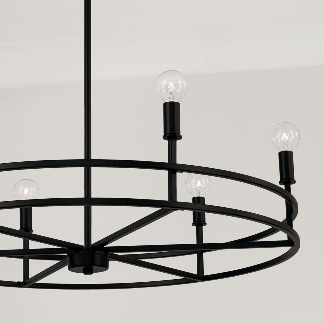 Capital Lighting Six Light Chandelier