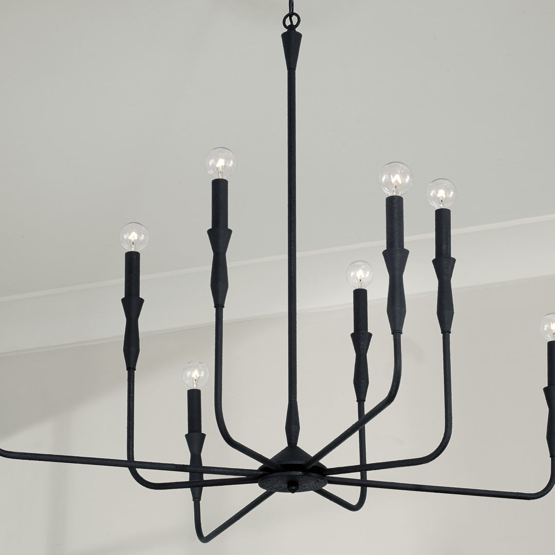 Capital Lighting Eight Light Chandelier