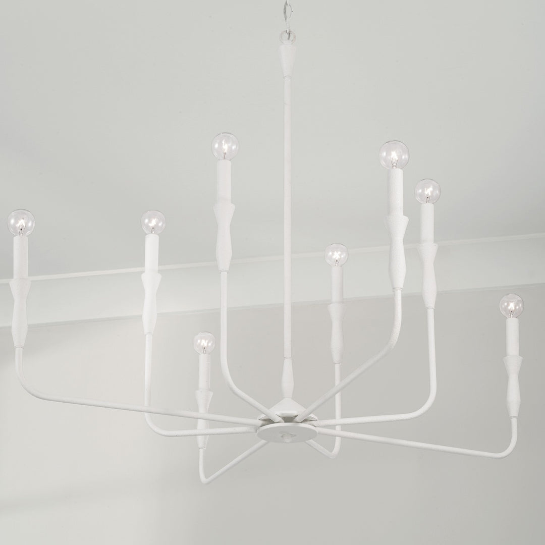 Capital Lighting Eight Light Chandelier