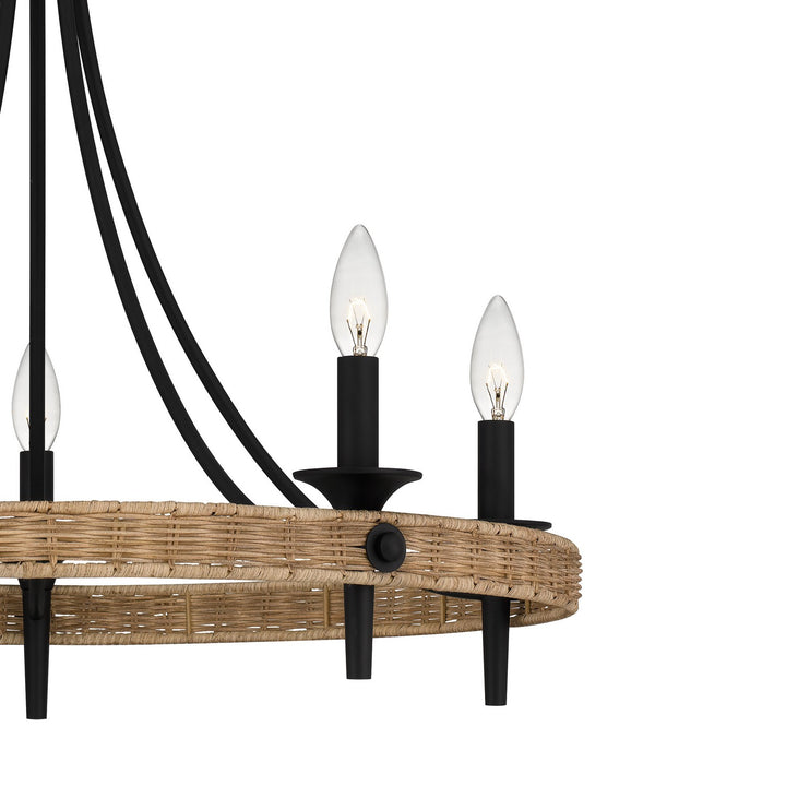 Quoizel Five Light Chandelier