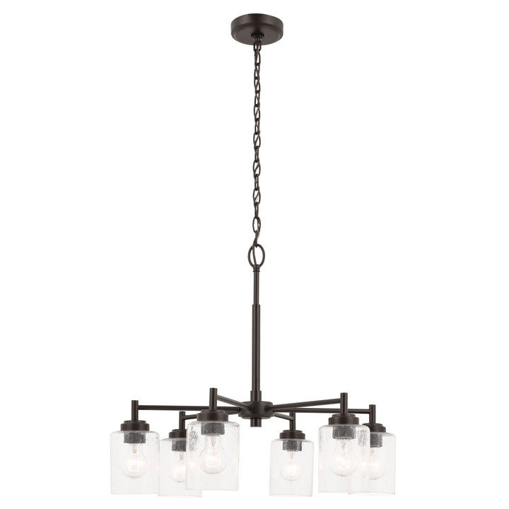 Kichler Six Light Chandelier