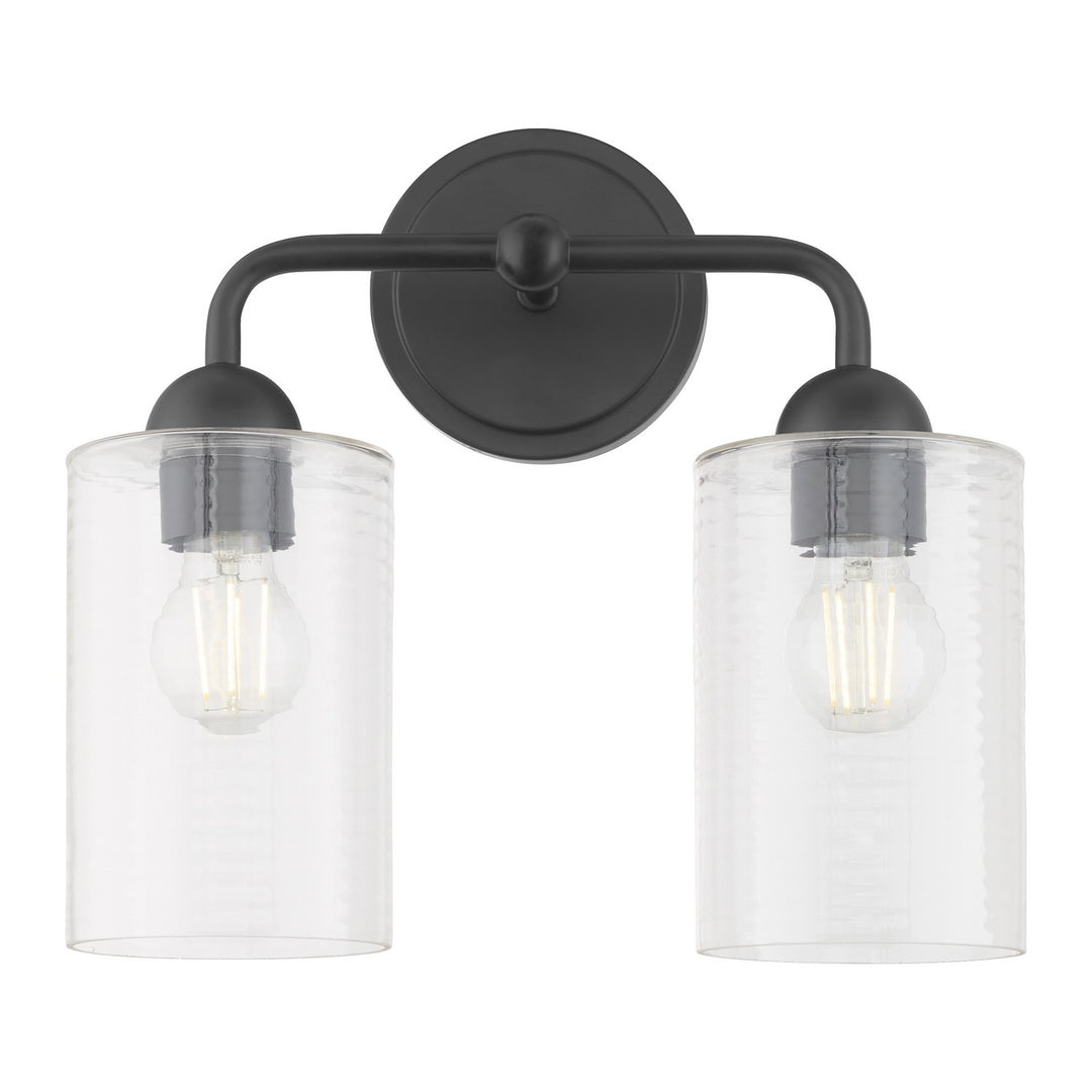 Quorum Two Light Vanity