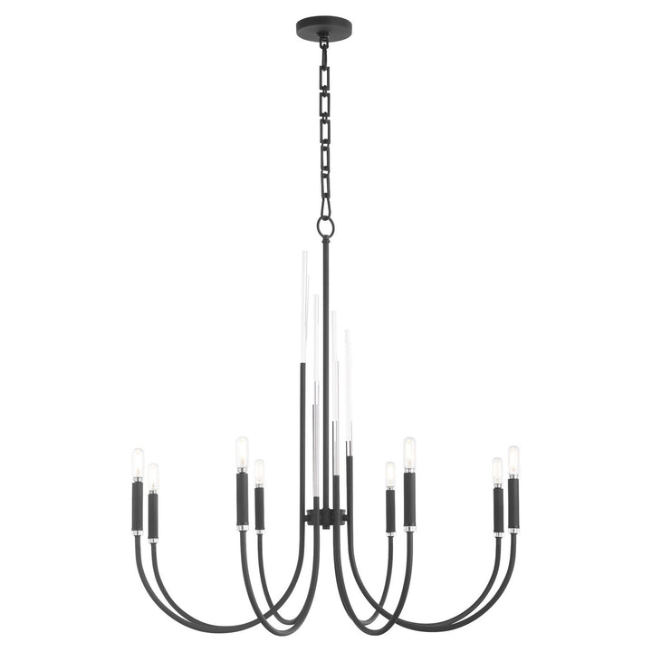 Quorum Eight Light Chandelier